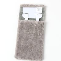 ペーパーホルダーカバー グレー LAKOLE/ラコレ