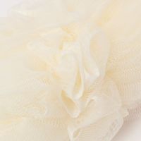 ストレッチバスネット アイボリー LAKOLE/ラコレ