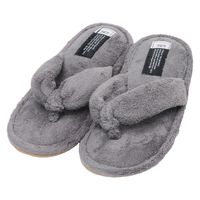 【LAKOLE/ラコレ】 クイックドライトングルームサンダル チャコール 1セット（1足×2）