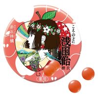 浅田飴糖衣R 赤玉林檎 口腔咽喉薬 30錠 3缶セット 浅田飴