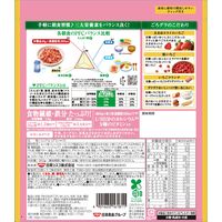 ごろグラ いちごづくし 320g 1袋 シリアル 日清シスコ