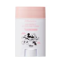 イージープロテクトUVスティック ピンクフラワー 21g SPF50+・PA++++ JM solution Japan