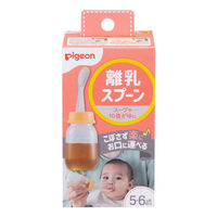 【5・6か月頃から】ピジョン 離乳スプーン 1個