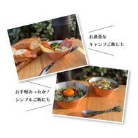 WTS 銅製シェラカップ 黒銅仕上げ レギュラー JT-SK2111A-BK 1個（直送品）