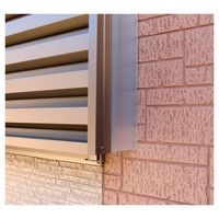 セイキ販売 サイドパネル W104mm H878mm MSP-878 1組（直送品）