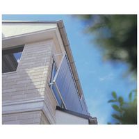 セイキ販売 さわやか目かくしBD型 W1418mm H740mm BDNC-11907 1セット（直送品）