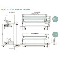 セイキ販売 サングッドオプション品 NA SNG3SK-U-2-NA 1組（直送品）