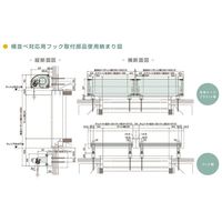 セイキ販売 サングッドオプション品 SWH SNG3YB-SWH 1組（直送品）