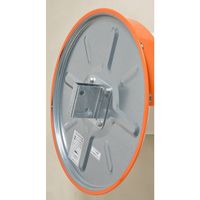 信栄物産 超親水性クリアコートミラーステンレス オレンジ SC-46H 1台（直送品）