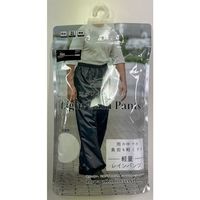 丸十コーポレーション 丸十 防水ライトパンツ サイズ:M グレー 02003055-004-15 1セット(4着)（直送品）