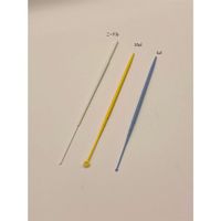 ユラボジャパン ディスポループ(電子線滅菌済) 1μl型 KJ510-7-10'S 1袋(500本)（直送品）