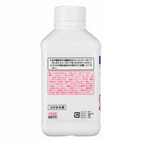 健栄製薬 健栄手の消毒液 (つけかえ用)300ml 1個