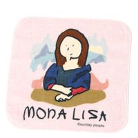 （世界の名作）ハンドタオル モナリザ 1セット（2枚） LAKOLE/ラコレ