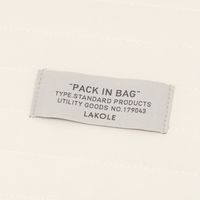 キルティングPCケース ホワイト LAKOLE/ラコレ