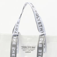 TOUGH BAG（M） ホワイト LAKOLE/ラコレ