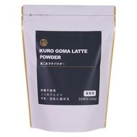 九鬼 黒ごまラテパウダー 1セット（300g×6袋） 業務用 砂糖不使用 ノンカフェイン