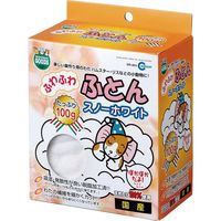 【アウトレット】小動物用 ふわふわふとん スノーホワイト 国産 100g ハムスター ハリネズミ 1セット（1袋×2）マルカン
