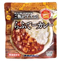 オキハム らふてーカレー 1人前・200g 1セット（1個×3）沖縄ハム レンジ対応 レトルト