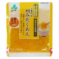 ごま入り刻みたくあん 焙煎ごま使用 90g 1セット（1個×3）新進 漬物