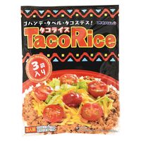 オキハム タコライス 3袋入・3人前 1セット（1個×3）沖縄ハム レトルト