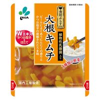 大根キムチ かつお塩辛＆ほたてWエキス 100g 1セット（1個×3）新進 漬物 おつまみ
