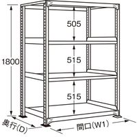 サカエ ラークラック(ホワイト/150kg/高さ1800/単体) RLS-1524 1台（直送品）