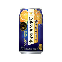 チューハイ サッポロ レモン・ザ・リッチ 特製レモン 350ml 缶 6本
