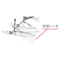 キュウホー 魔法のカルチW 柄付き P046-AWAEA 1個（直送品）