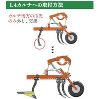 キュウホー バイド4013(LL) PA030-1C 1個（直送品）