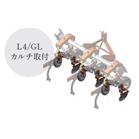 キュウホー もぐらディスク230ショート(L4) PA032-1B 1組(2枚入)（直送品）