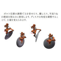 キュウホー もぐらディスク230ショート(S4) PA032-1A 1組(2枚入)（直送品）