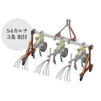 キュウホー S4カルチスタンドB(キャスタ付) PS4-STAND-B 1個（直送品）