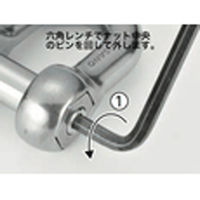 浅野金属工業 フリーシャックル AK2323 1セット(50個)（直送品）