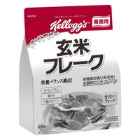 業務用 玄米フレーク 400g 3袋 日本ケロッグ シリアル