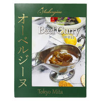 オーベルジーヌ ビーフカレー 中辛口 180g 1セット（1個×2）エスエスフード レトルト 北野エース