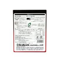 洋食屋さんの旨みとコクがある赤カレー たいめいけん 1人前・200g 1個 スダトモ レトルト 北野エース