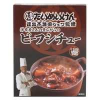 洋食屋さんの昔ながらのビーフシチュー たいめいけん 1人前・180g 1セット（1個×3）スダトモ レトルト 北野エース
