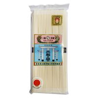 三輪素麺 三輪の誉 250g 1セット（1個×3）奈良県三輪素麺工業協同組合 北野エース