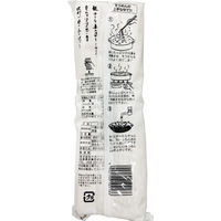 美濃乃里そうめん 400g 1個 ナガヤワークス 北野エース