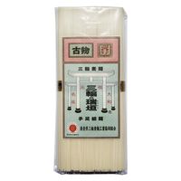 古物 三輪素麺 三輪の瑞垣（みずがき）手延細麺 50g×5束 1セット（1個×3）奈良県三輪素麺工業協同組合 北野エース