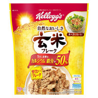 玄米フレーク 240g 1セット（1袋×2） 日本ケロッグ シリアル