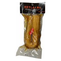 天日干したくあん 宮崎県産干し大根使用 1セット（1個×2）道本食品 漬物 北野エース