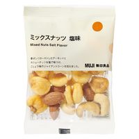 無印良品 ミックスナッツ 塩味 30g 1セット（1袋×3） 良品計画