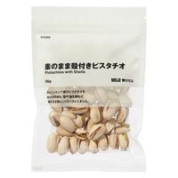 無印良品 素のまま殻付きピスタチオ 66g 1セット（1袋×2） 良品計画