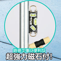 エビス トビレベル・プロS ED-TBPSNR 1個