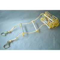 八ッ矢工業 アルミ縄はしご 5m #12042 1個