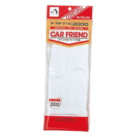 おたふく手袋 カーグローブNo.2000 #2000 1双（直送品）