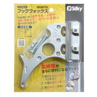 シルキー フックフォックス #425-01 1セット（直送品）