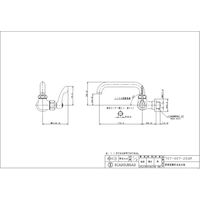 カクダイ 707-007-20QR 厨房横形自在水栓 #707-007-20QR 1個（直送品）