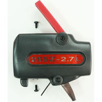 アルスコーポレーション 255Z ジョイントケース一式 #99925502 1個（直送品）